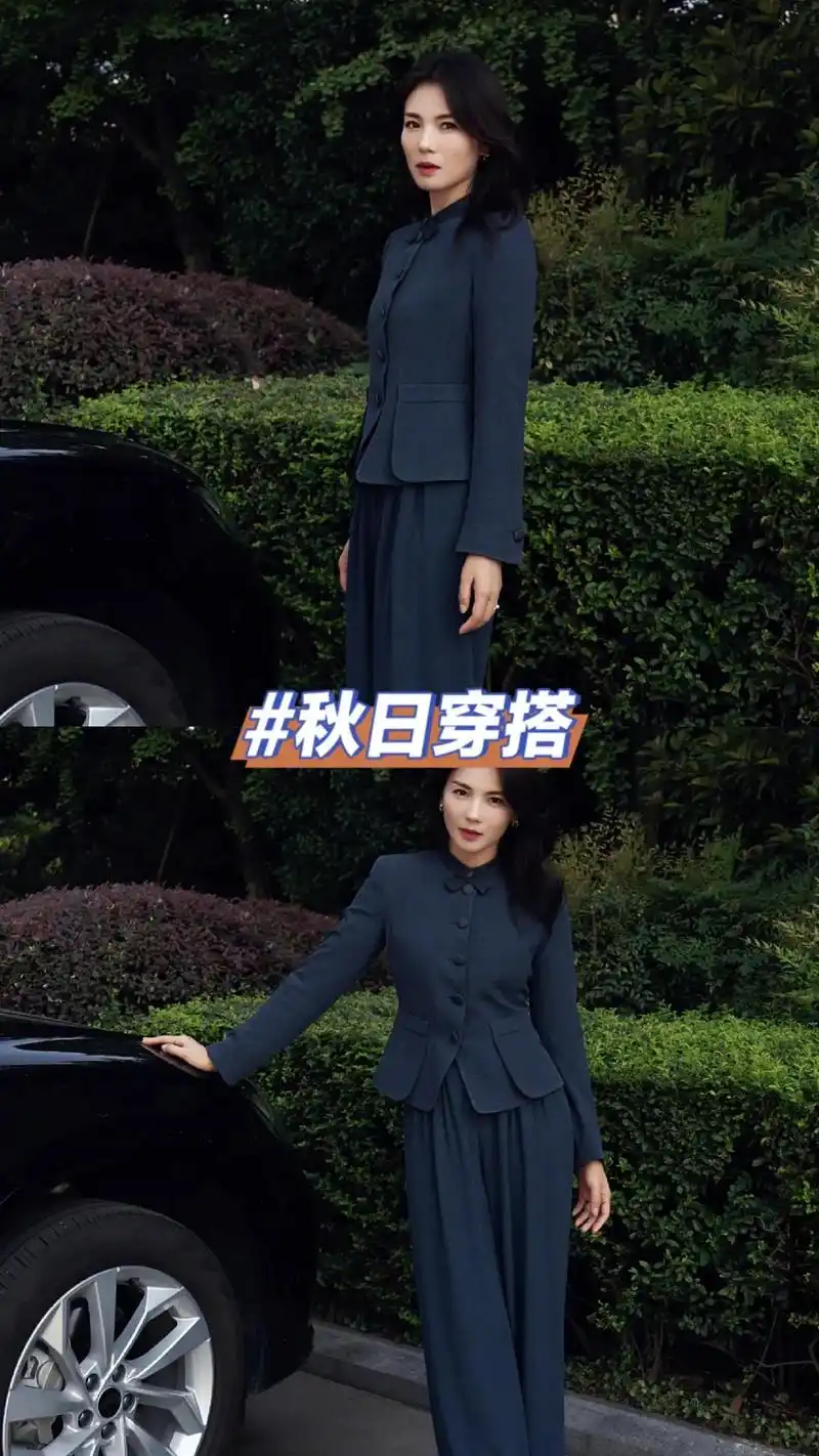 刘涛秋日穿搭不同风格体现出不同的美感真的太美啦