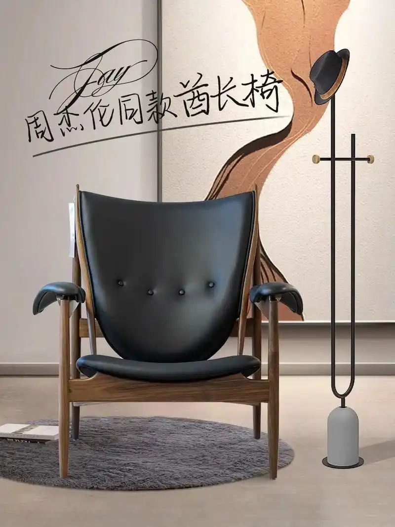 周杰伦家360万的椅子到底什么来头6015.周杰伦家360万的椅 - 抖音