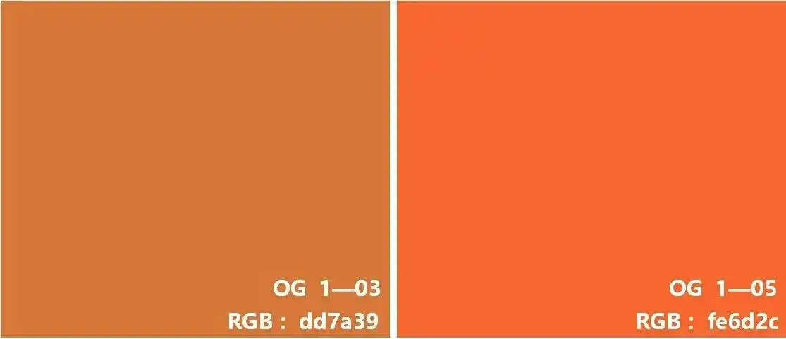 一共多少个颜色?