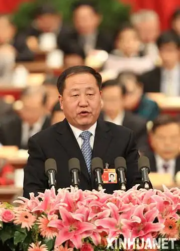 全国政协十一届三次会议第三次全体会议大会发言