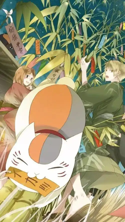 夏目友人帐治愈系猫咪老师手机壁纸