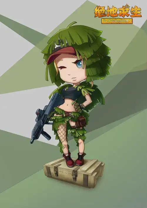 绝地求生大逃杀q版