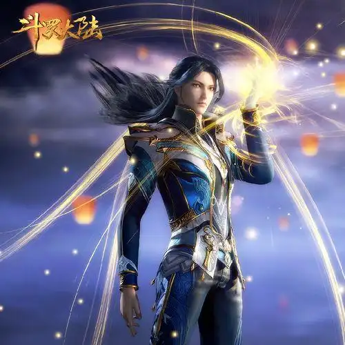 斗罗大陆唐三头像大全 - 搜狗图片搜索