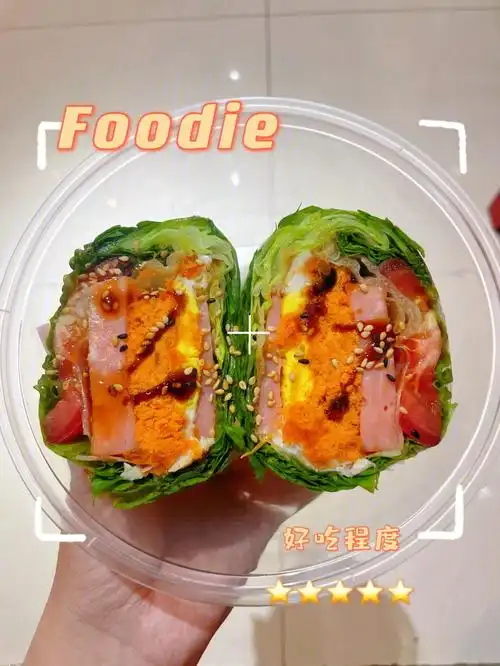 关晓彤同款蔬菜三明治00