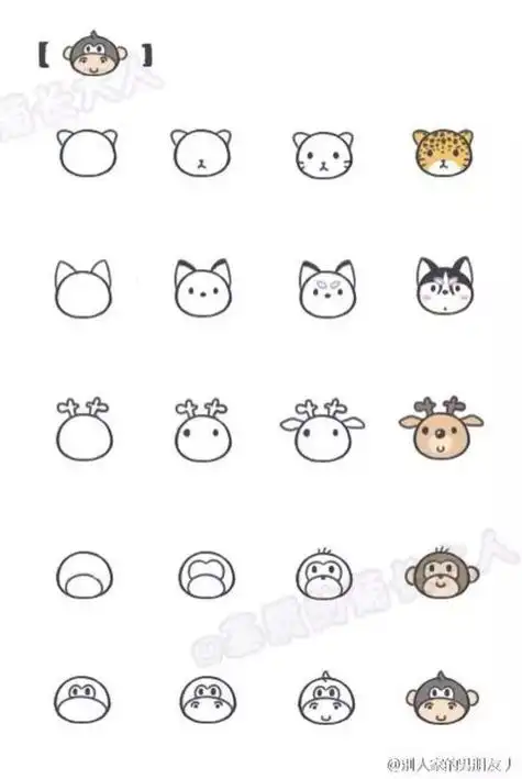 图案简笔画图案简笔画简单又漂亮