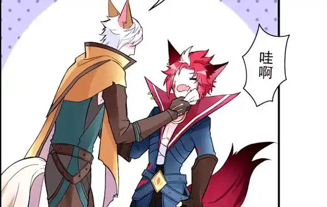 玄策满身是血想吃肉守约心疼不愿意可爱还是残忍