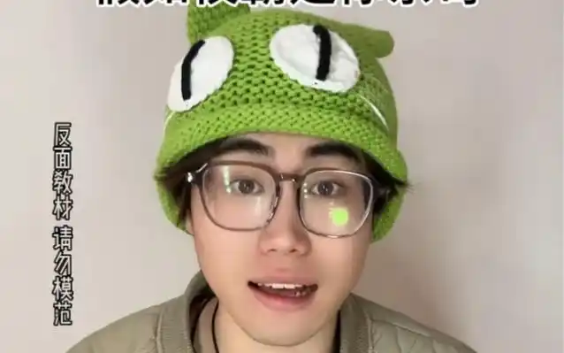 小九有隐藏实力?