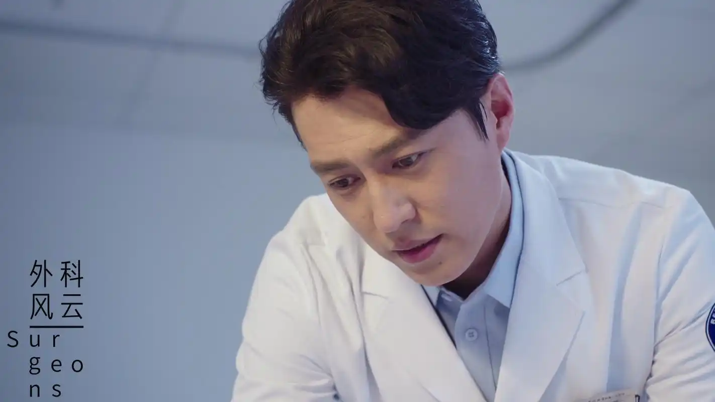 《外科风云》饰医生 靳东:我只愿用作品来说话