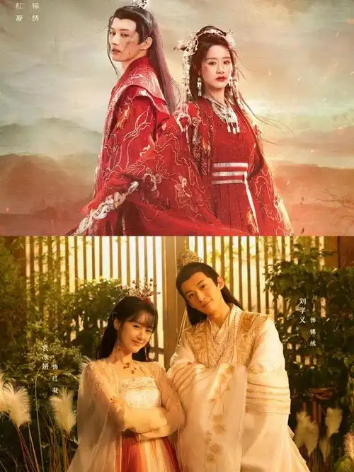 袁冰妍待播剧倾城亦清欢落花时节又逢君雷霆令