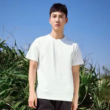 拓路者新款男士短袖t恤夏装百搭薄款休闲刺绣半袖夏季衣服白色m170