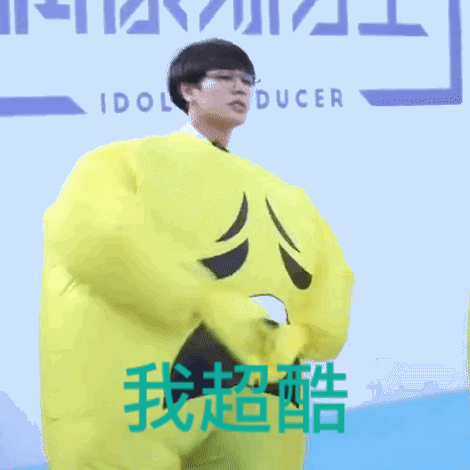 470_470gif 动态图 动图