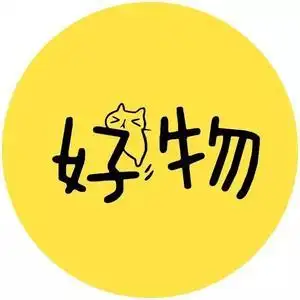 旺仔好物分享头像