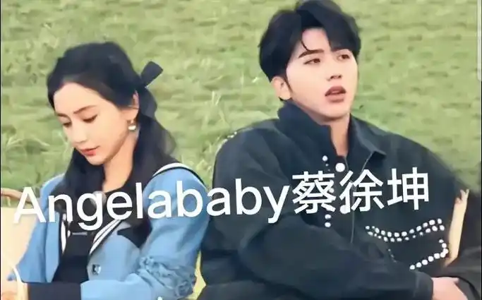 追星 #杨颖 #蔡徐坤 #坤颖cp #奔跑吧 - 抖音