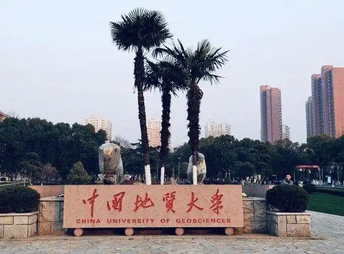 中华美图 全国本科大学校门,广场与教学办公大楼图片(288幅)