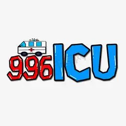 蓝色红色996icu流行用语创意艺术字字体设计