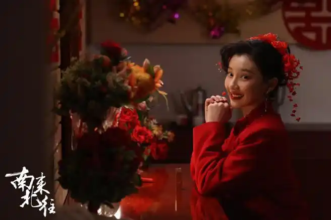 王鹤润90年代新娘造型##王鹤润欢迎来到90年代##南来北往