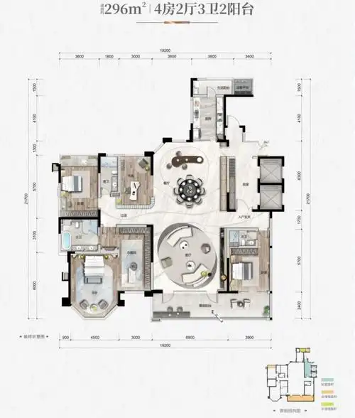 6000单价买大平层.读名校天桃9年义务制