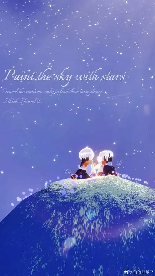 有没有比较好看的光遇壁纸? - 知乎