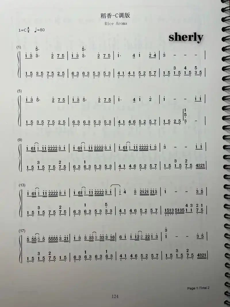 《稻香》90——周杰伦钢琴简谱93 不要哭 让萤火虫带着你逃跑