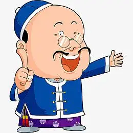 人物卡通老夫子商人微笑