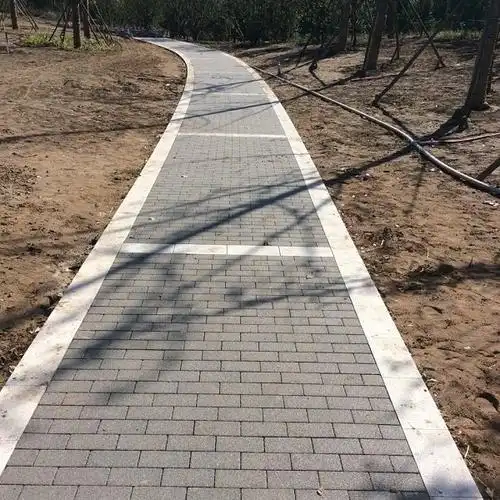 江西绿岛科技有限公司企业简介生产陶瓷透水砖