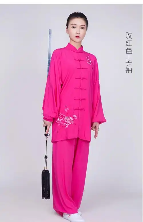 武极堂夏季同款太极服女装2021新款飘逸夏季亚麻棉麻夏天服装太极拳