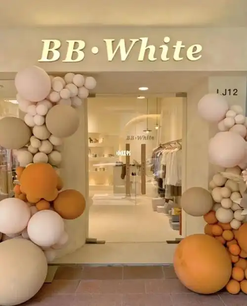 服装店门头气球装饰布置