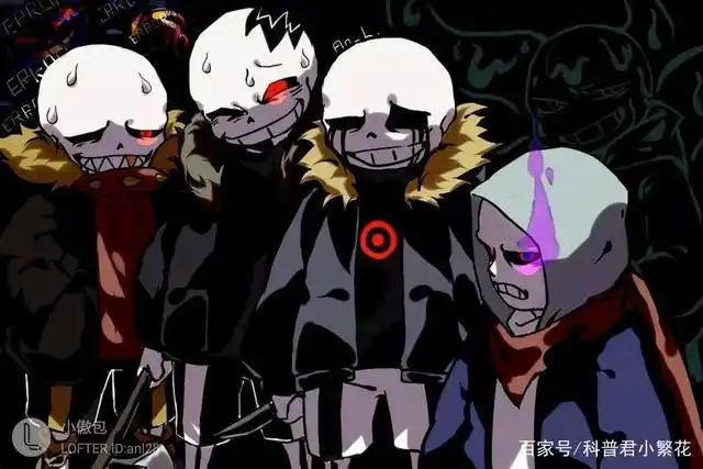 邪骨团与星星眼战队图集