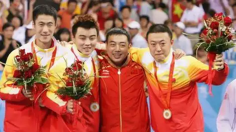 08北京奥运会乒乓球