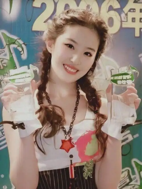 刚出道时期的刘亦菲