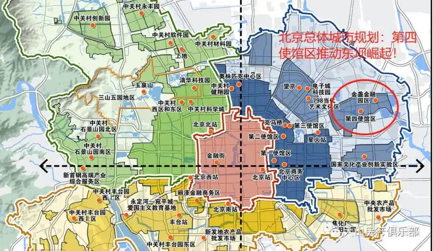 朝阳规划解读中央政务区国贸cbd城市副中心大厂潮白河北京东的黄金