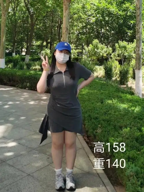 140斤第一次穿紧身polo裙我真的爱上了