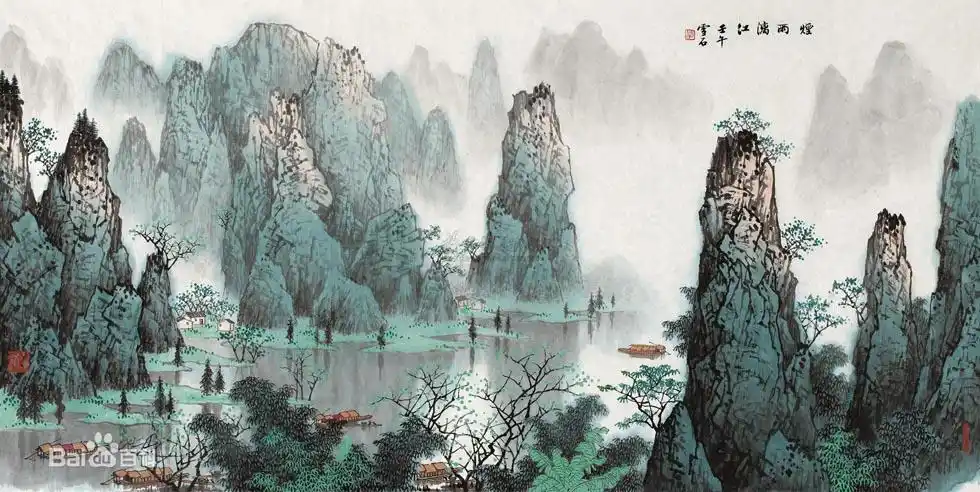 白雪石中国山水画作品欣赏--书画--人民网