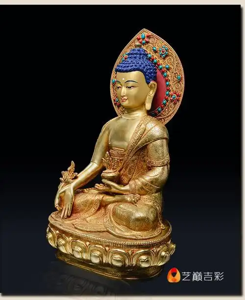 艺巅吉彩 药师佛佛像尼泊尔手工铜全鎏金10寸藏传佛教密宗供奉摆件