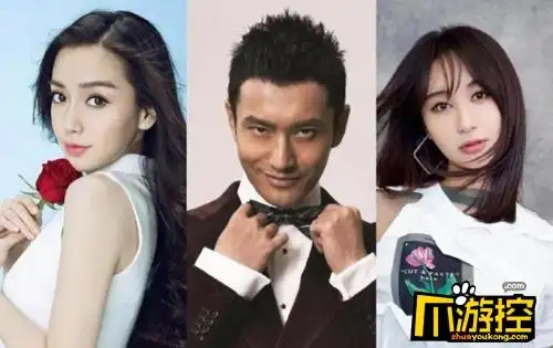 曝黄晓明李菲儿互动对话镜头被删网友芒果台这波炒作真败好感