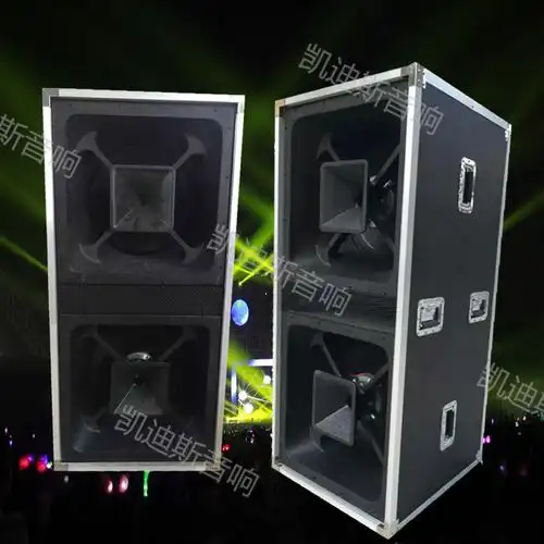 双18寸远程舞台音箱双高音全频专业