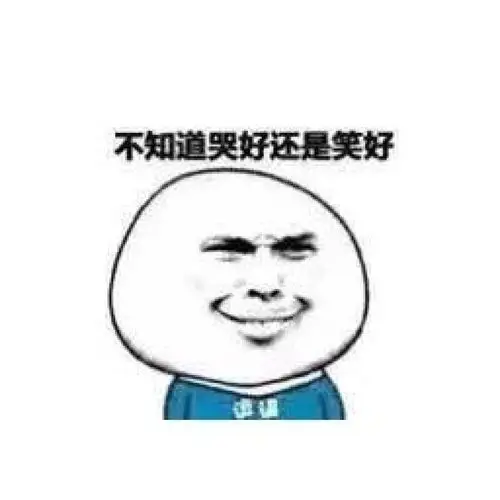 无力吐槽的春晚