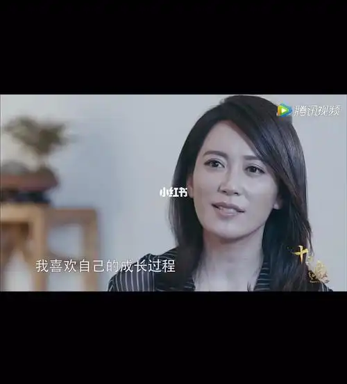 [仙女r]昨天看了《十三邀》我欣赏的女性—俞飞鸿的采访 看到这一段的