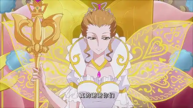 巴啦啦小魔仙:女王陛下真美丽,拿着金色权杖,真是威严呢