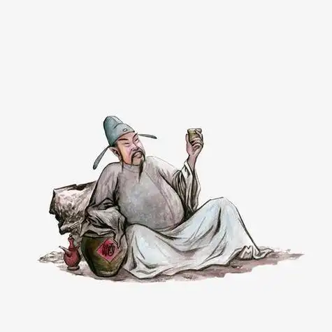 古人喝酒的十大境界