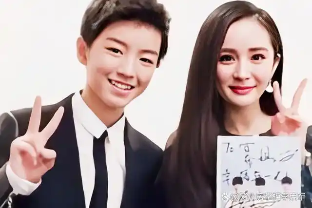 传闻瞬间登上热搜,杨幂和王俊凯紧急辟谣