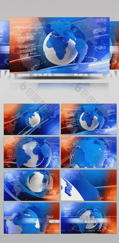 新闻直播间栏目片头ae模板