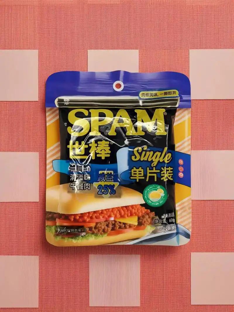 世棒午餐肉单片装罐头,开盖超方便,特别适合女生哦!不过说实话 - 抖音