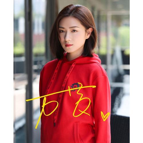 6寸 万茜     亲笔签名照片11   号