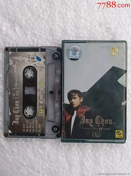 周杰伦11月的萧邦