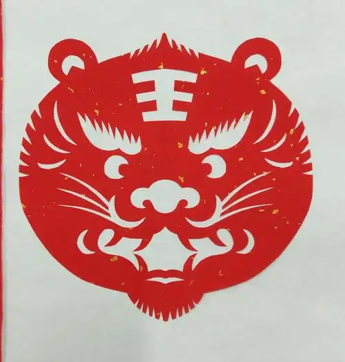 十二生肖之《寅虎》剪纸 - 简书