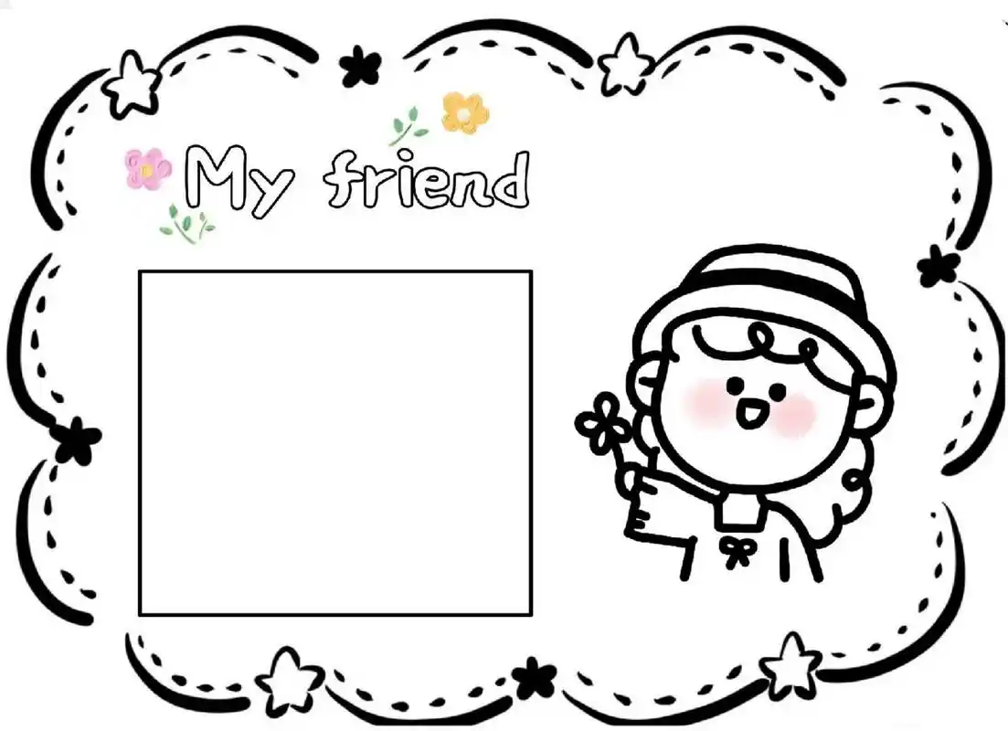 英语《我的朋友》手抄报 今天给大家分享, 英语课本《my friend》手