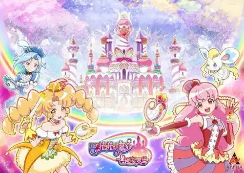 魔仙》会说话的巴拉巴拉小魔仙壁纸星钻积木巴啦啦小魔仙套装 魔仙堡