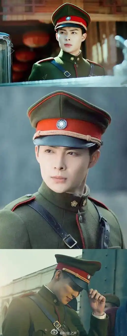 张铭恩 张副官 张日山 老九门