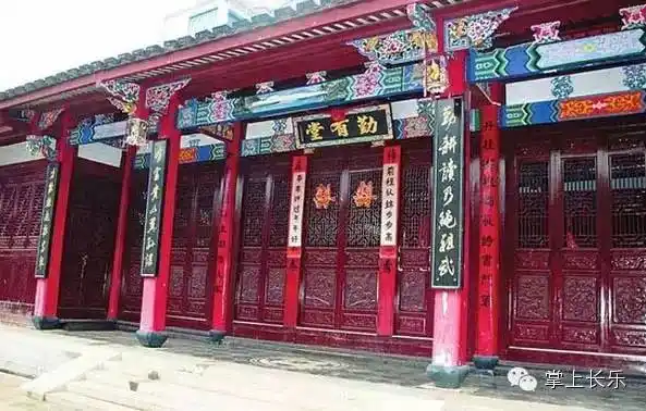 长乐刘姓青年日本彭城家族老祖诞生于海丝之路的翻译世家